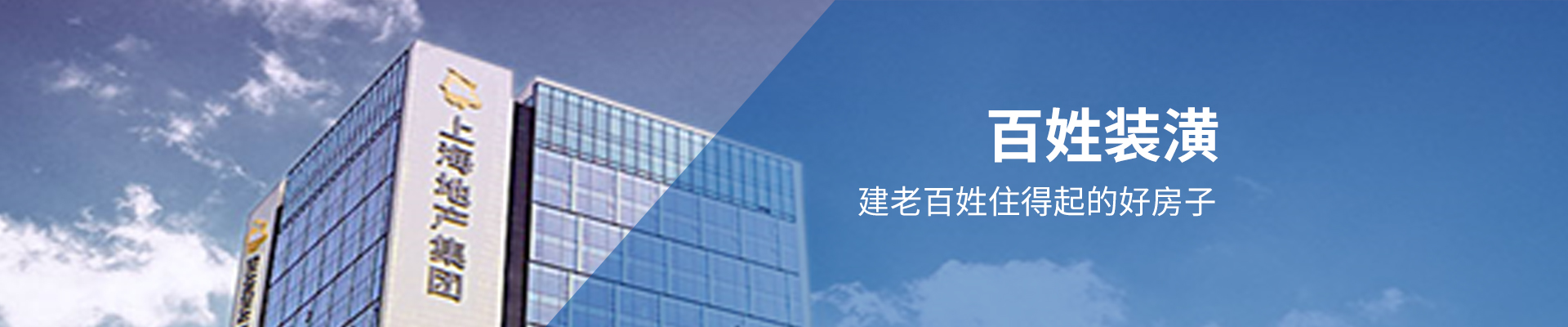 德赢·(VWIN)官方网站-AC米兰官方合作同伴