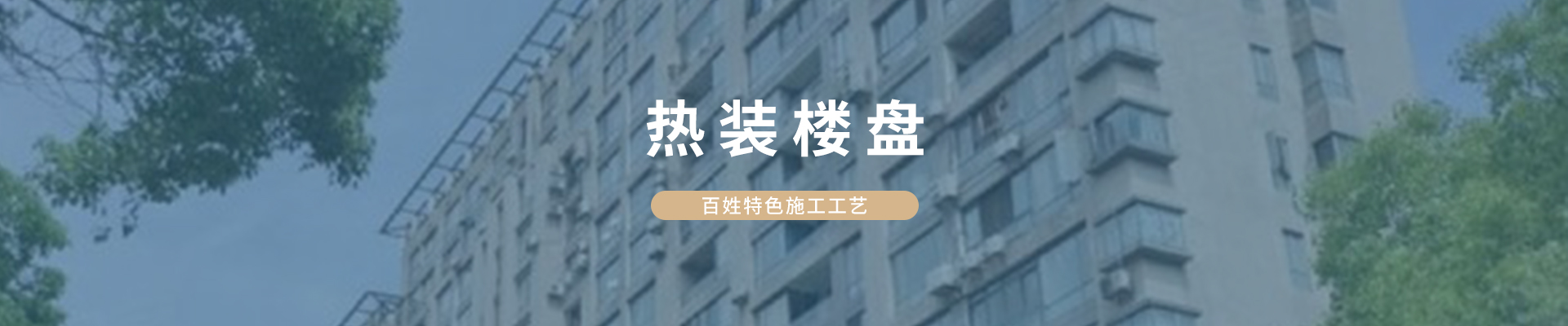 德赢·(VWIN)官方网站-AC米兰官方合作同伴