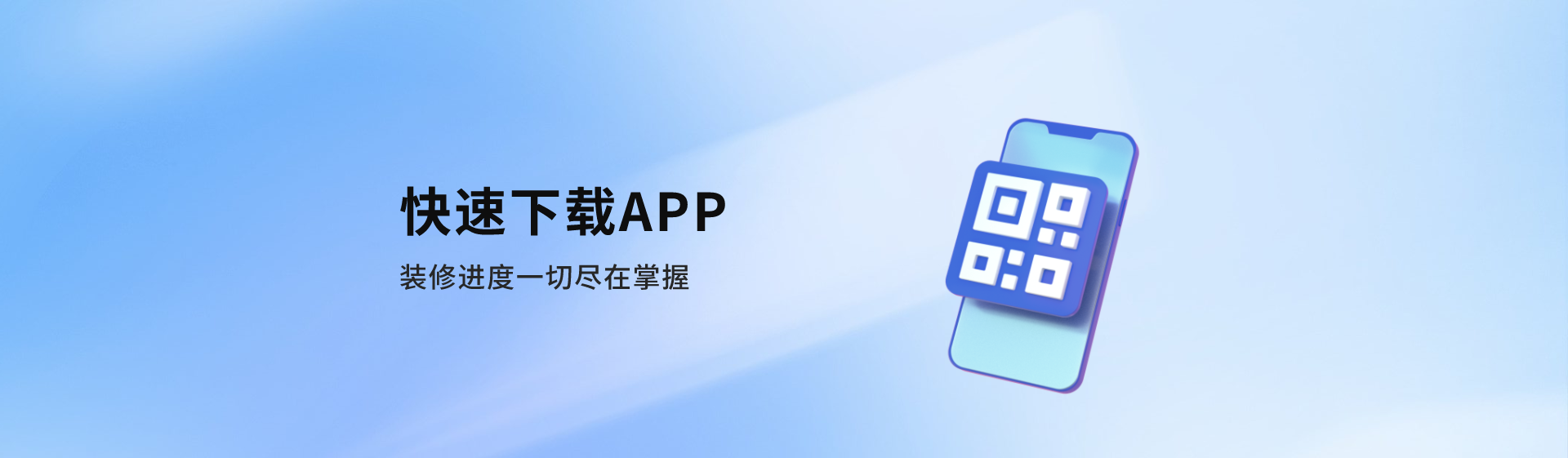 德赢·(VWIN)官方网站-AC米兰官方合作同伴