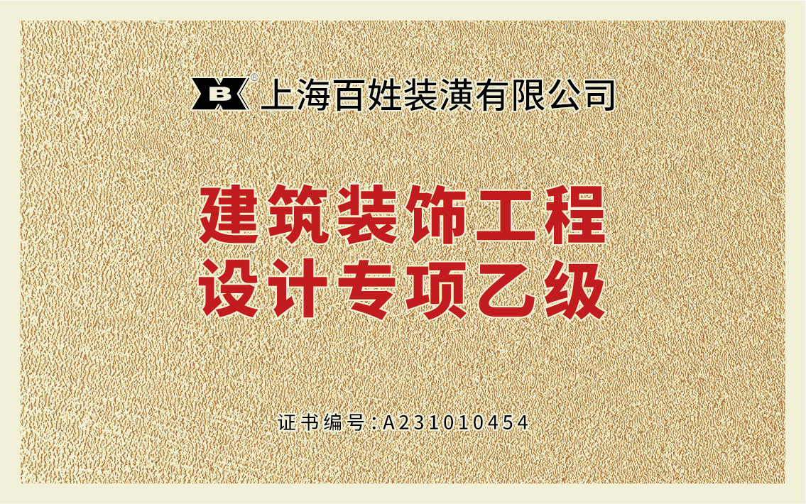 德赢·(VWIN)官方网站-AC米兰官方合作同伴