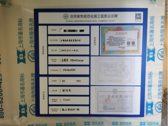 德赢·(VWIN)官方网站-AC米兰官方合作同伴