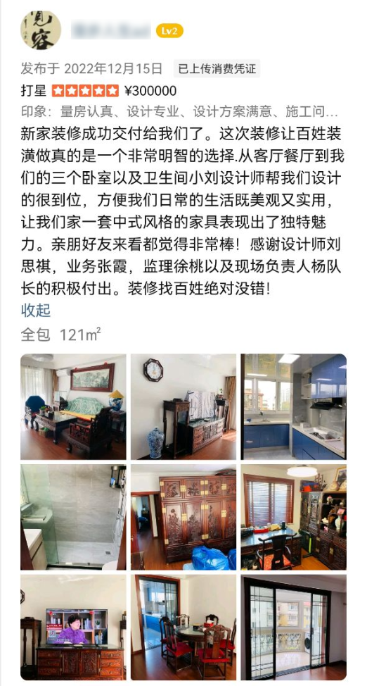德赢·(VWIN)官方网站-AC米兰官方合作同伴