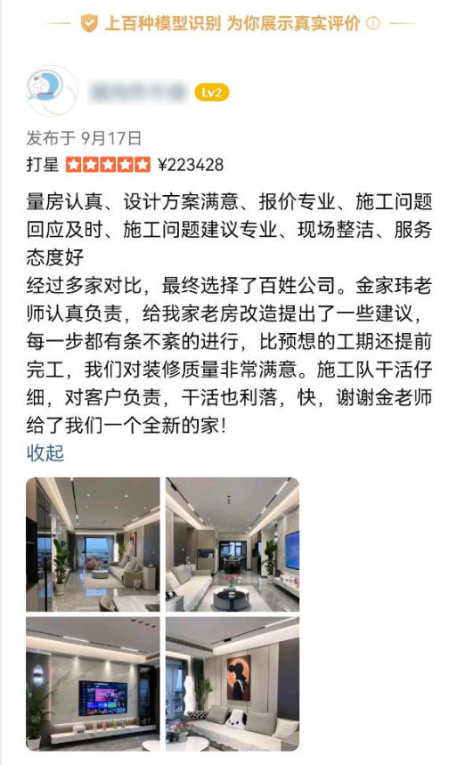 德赢·(VWIN)官方网站-AC米兰官方合作同伴