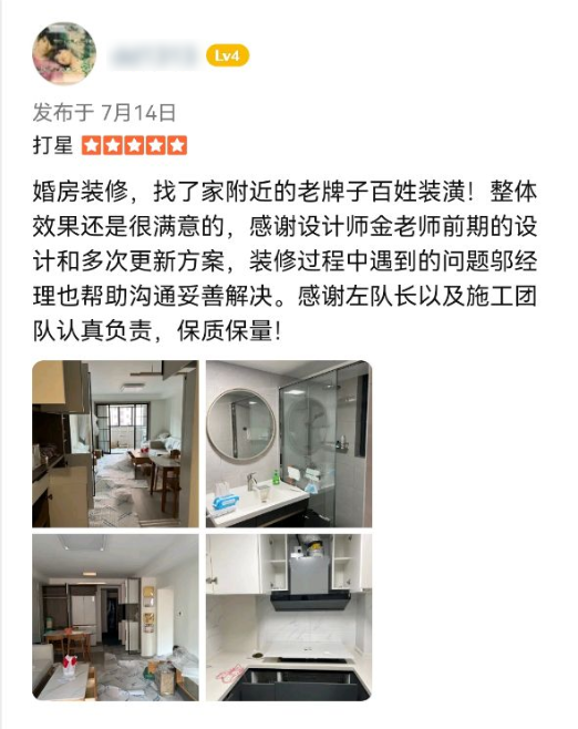 德赢·(VWIN)官方网站-AC米兰官方合作同伴