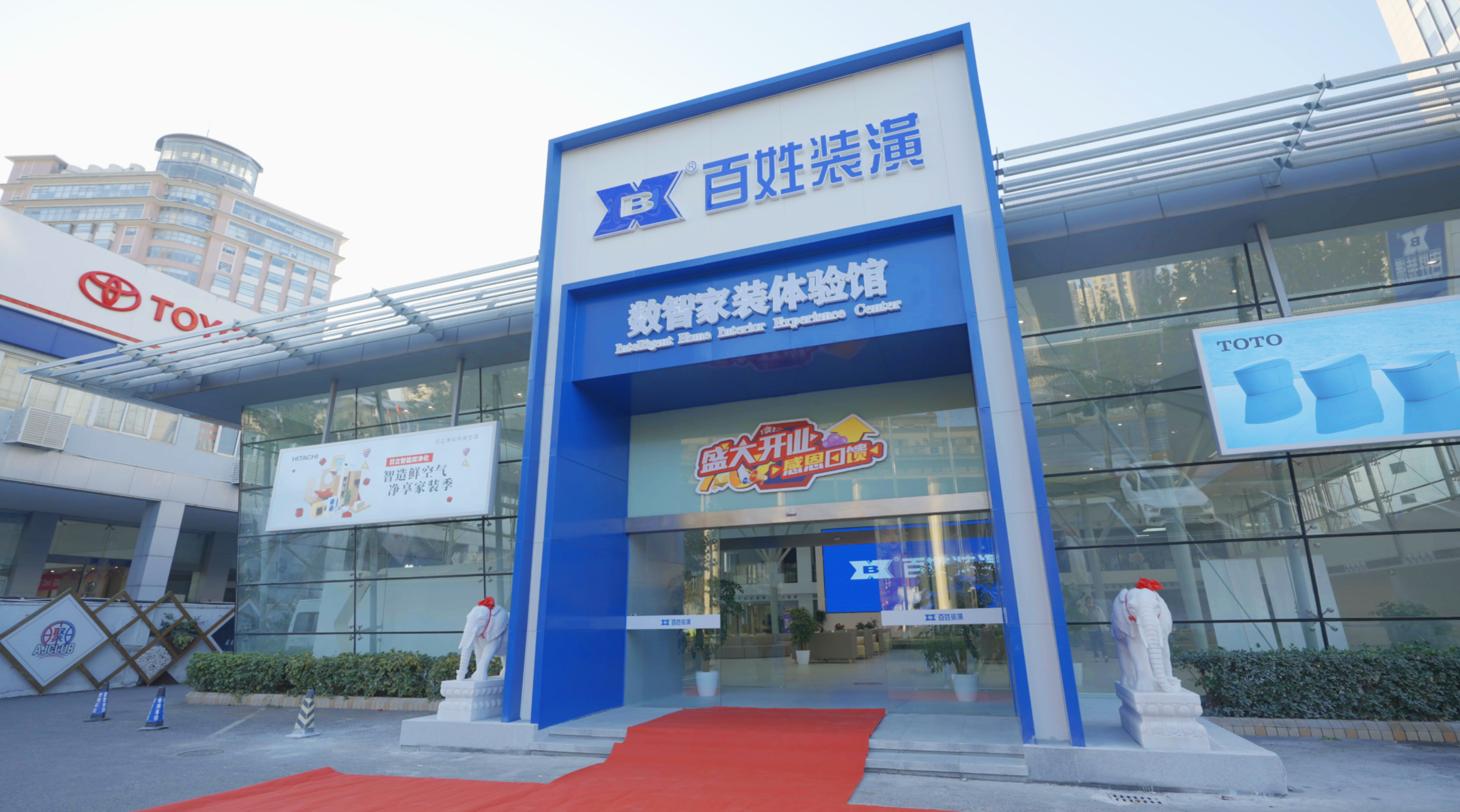 德赢·(VWIN)官方网站-AC米兰官方合作同伴