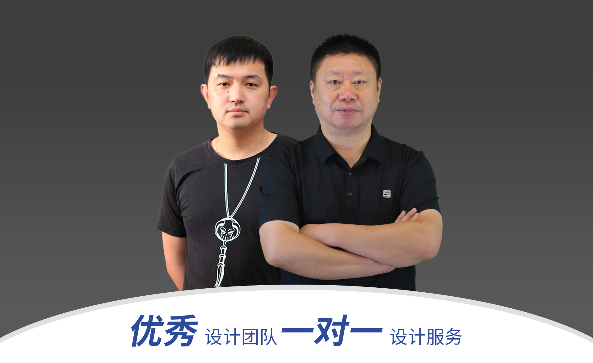 德赢·(VWIN)官方网站-AC米兰官方合作同伴