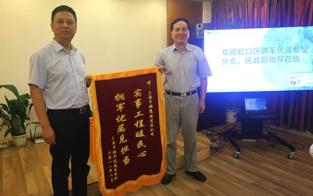德赢·(VWIN)官方网站-AC米兰官方合作同伴