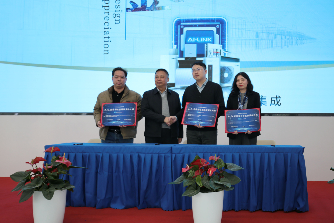 德赢·(VWIN)官方网站-AC米兰官方合作同伴