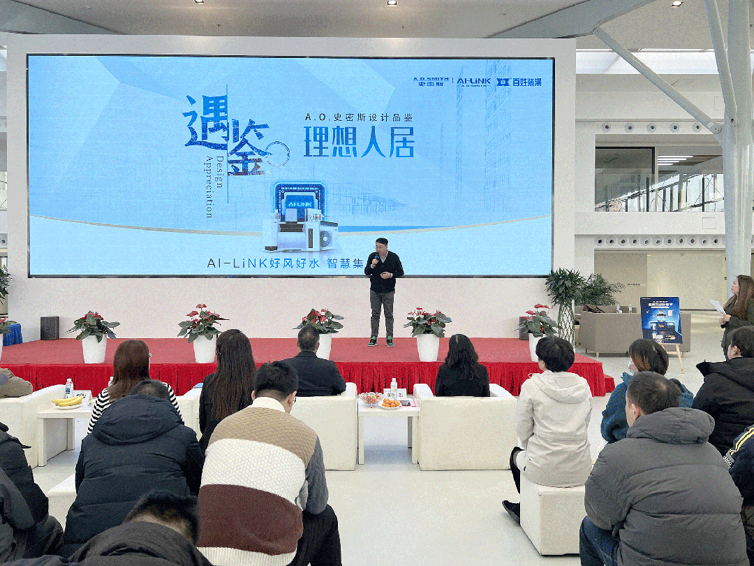 微信图片_20240103121703.gif