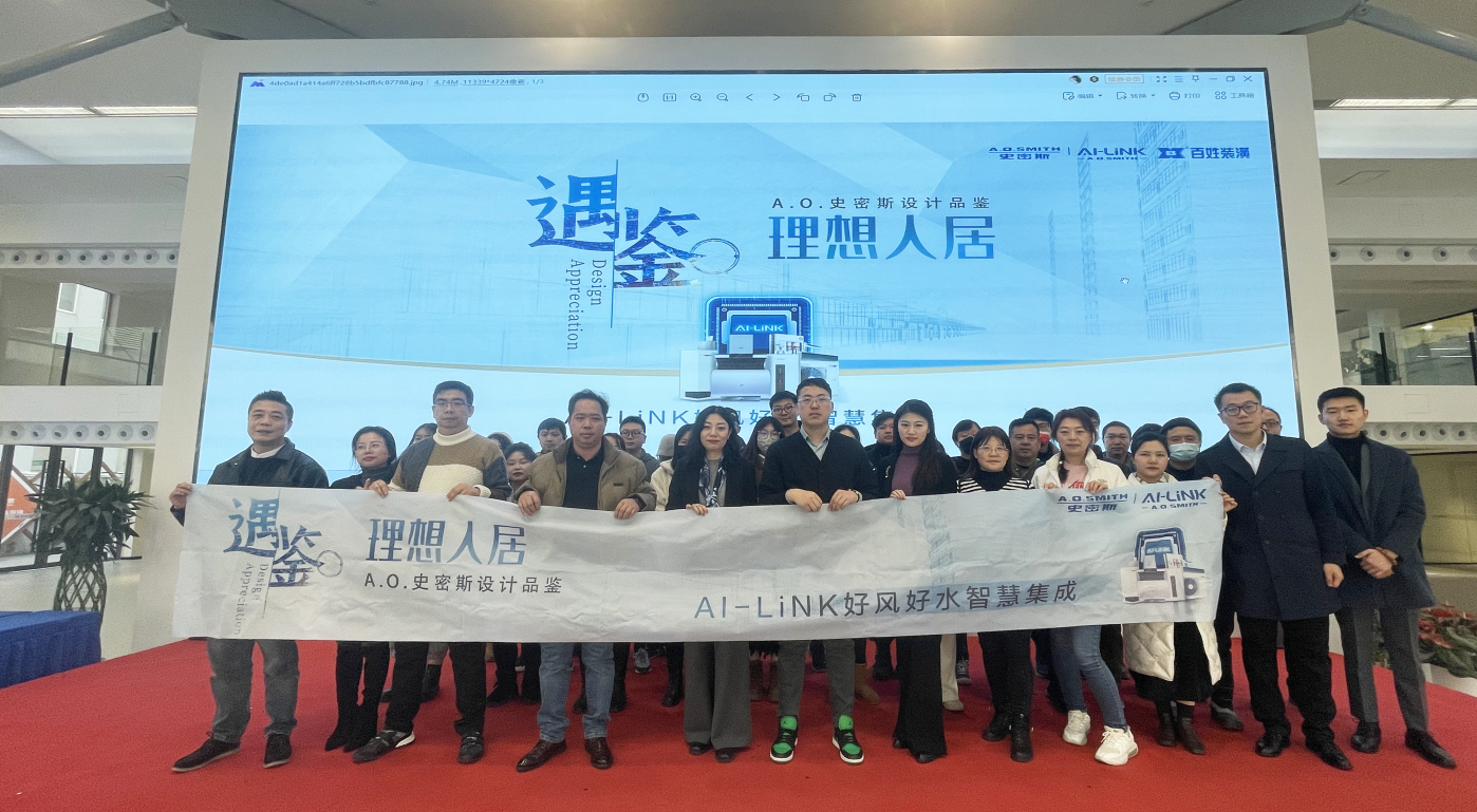 微信图片_20240103121708.png