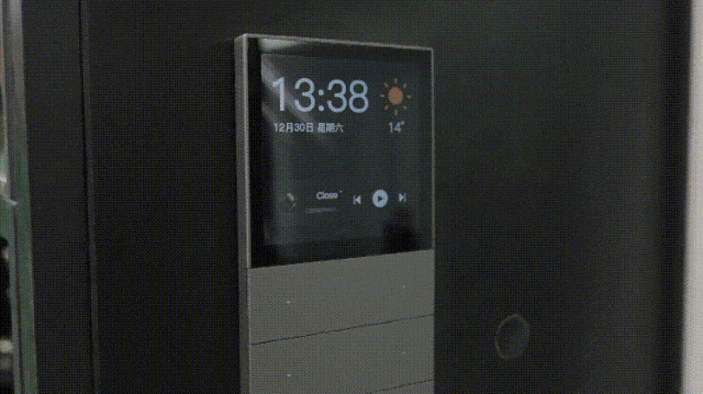 微信图片_20240104102724.gif