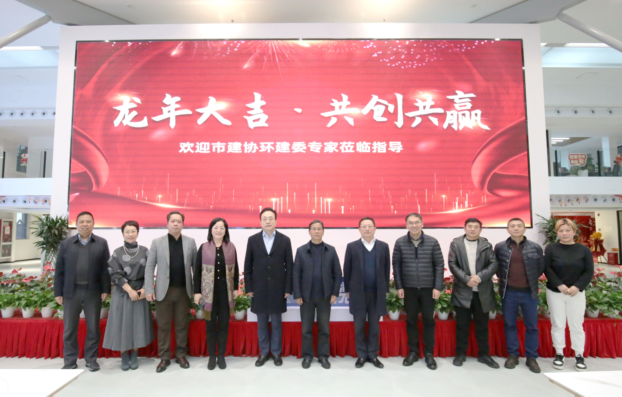 德赢·(VWIN)官方网站-AC米兰官方合作同伴