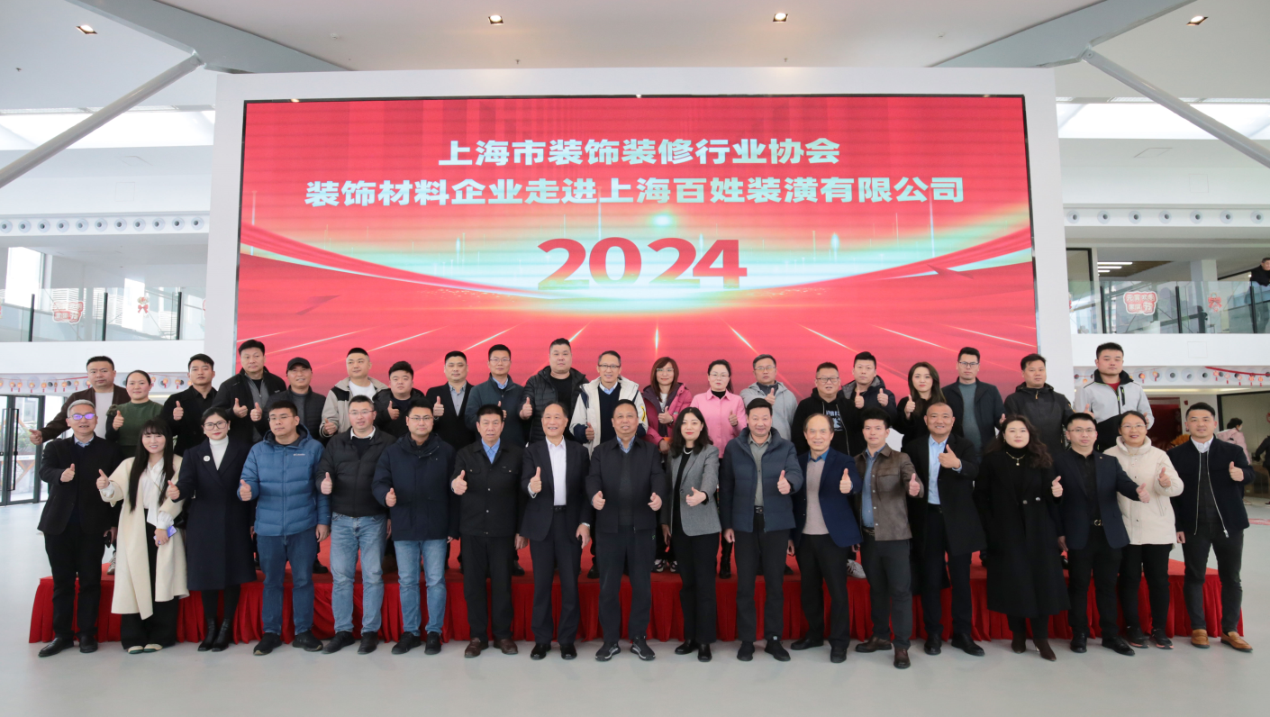 德赢·(VWIN)官方网站-AC米兰官方合作同伴