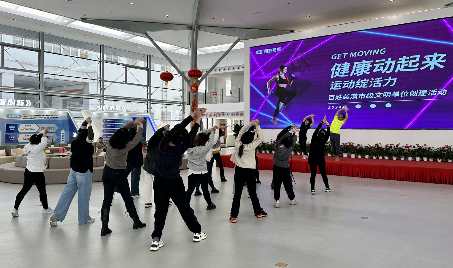 微信图片_20240327160412.png
