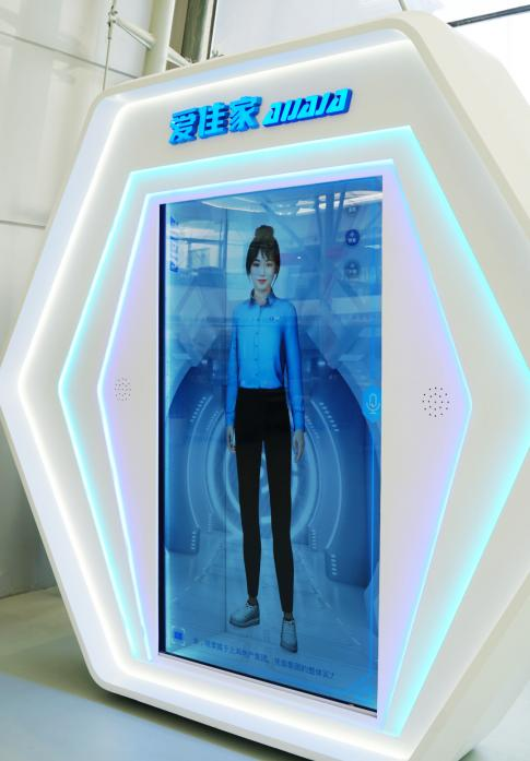 微信图片_20240328155721.png
