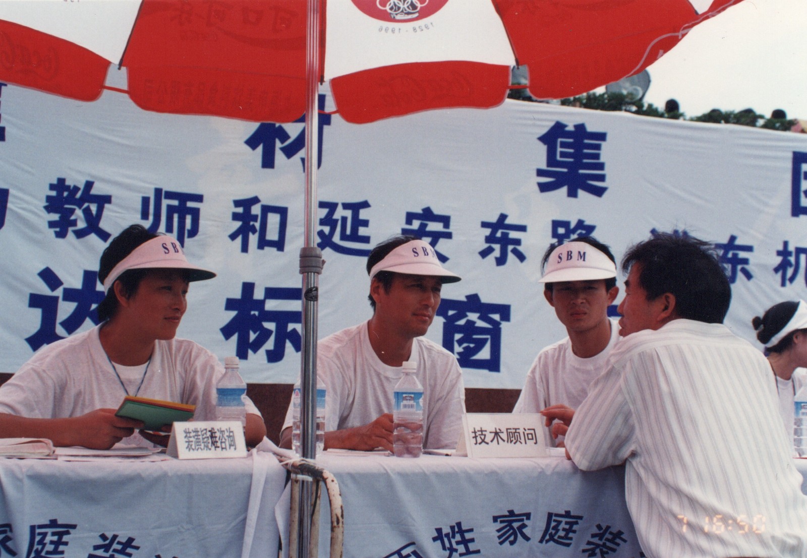 德赢·(VWIN)官方网站-AC米兰官方合作同伴
