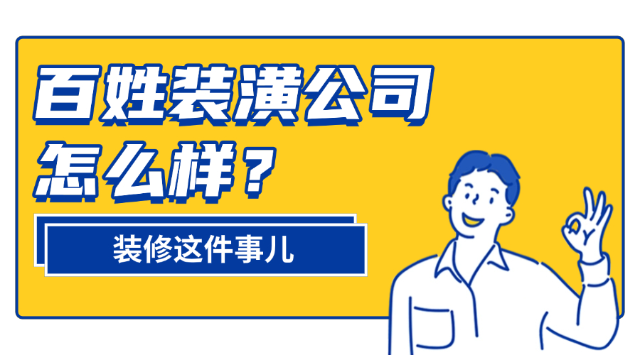 德赢·(VWIN)官方网站-AC米兰官方合作同伴